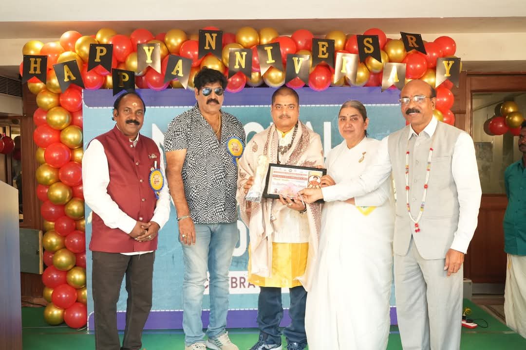 Spiritual Leadership